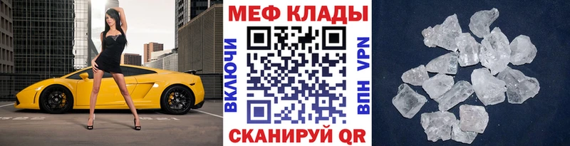 Где можно купить наркотики Серов A PVP  АМФ  Канабис  COCAIN  Меф 