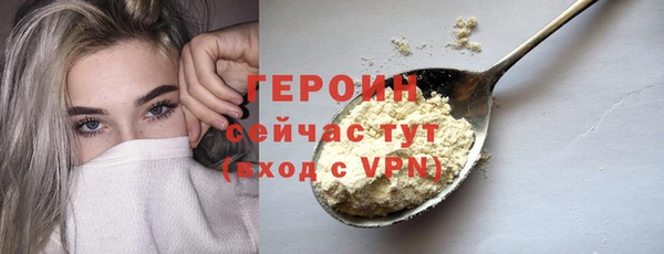 дмт Пестово