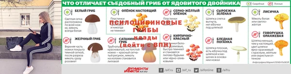 мефедрон мука Переславль-Залесский