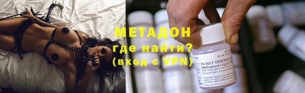 мефедрон мука Пересвет