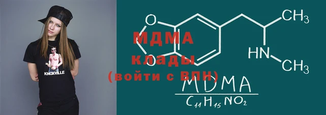 мдпв Алексин