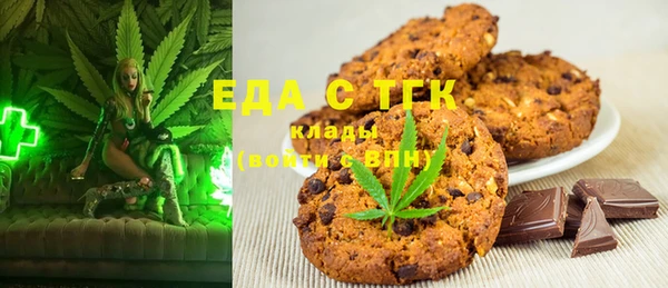 дмт Пестово