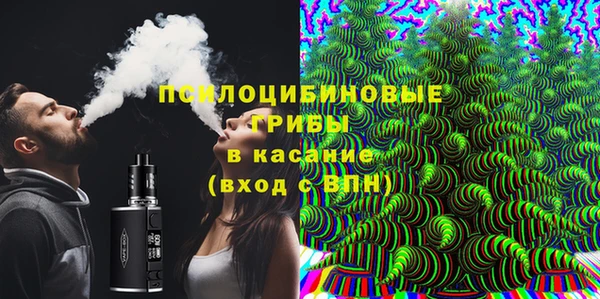 соль курить ск Алексеевка