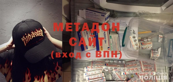 твердый Алзамай