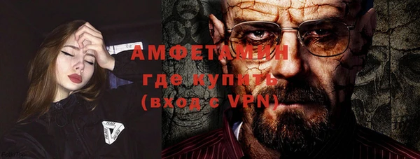 твердый Алзамай