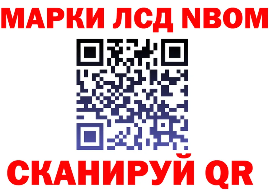 ТГК Wax ONION shop мега Серов