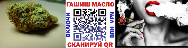 ТГК вейп с тгк  мориарти какой сайт  Серов 
